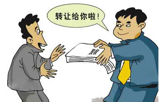 杨浦收债公司解答公司转让时债权债务如何讨债？