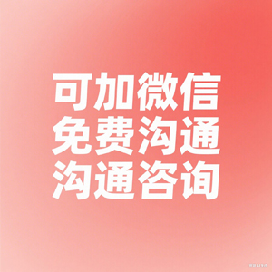 百色台州讨债公司